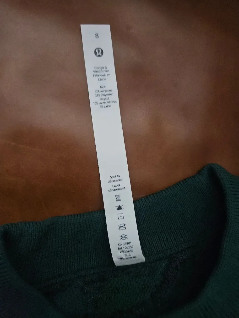 Lululemon Jacquard Multi-Texture Crew Neck Sweater Size 8